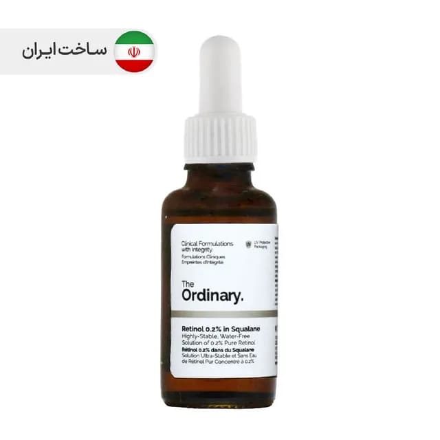 رتینول ۰.۲ درصد در اسکوالان حجم ۳۰ میل د اوردینری