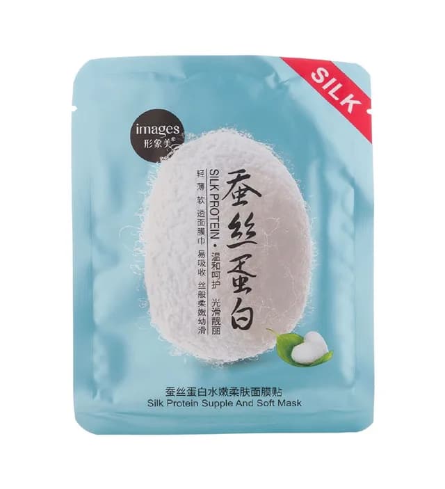 ماسک صورت مدل پیله ابریشم ایمیجز