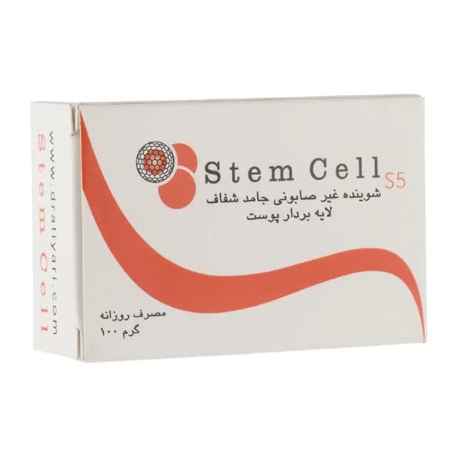 پن لایه بردار پوست ۱۰۰گرم استم سل