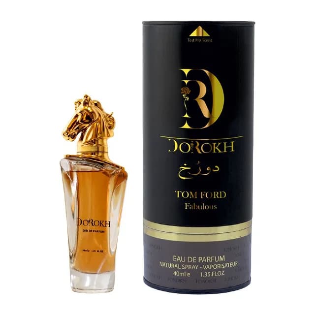 ادوپرفیوم مدل Tom Ford Fabulous حجم ۴۰ میلی لیتر دورخ