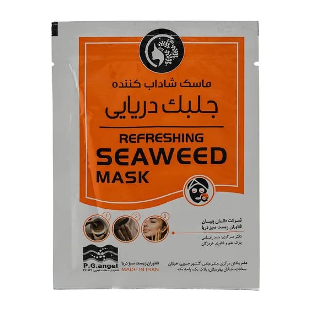 ماسک صورت ساشه ای جلبک دریایی مدل شاداب کننده بسته ۶ عددی عیدی آلگا