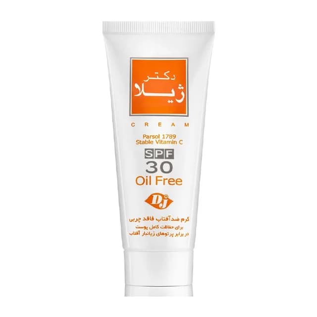 کرم ضد آفتاب بی رنگ با SPF30 حجم ۳۰ میلی لیتر دکتر ژیلا
